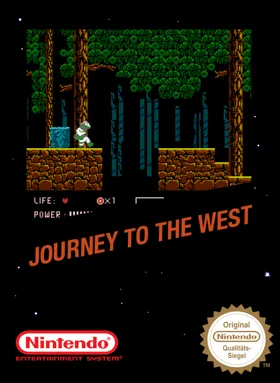 Journey to the West (Asia) (Ja) (Unl) box cover front